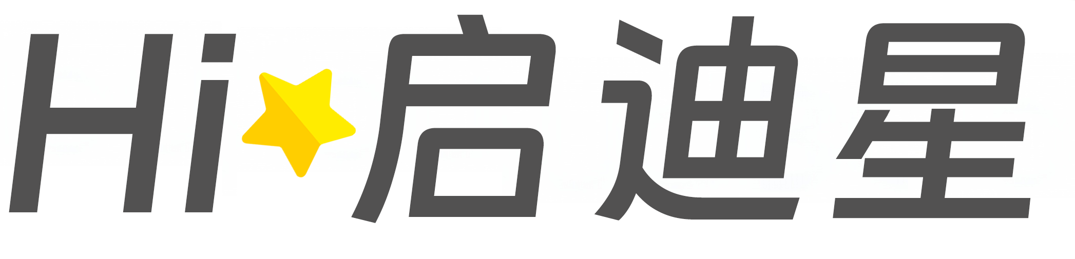 司法鉴定技术论文怎么写|论文辅导|论文查重|论文降AI|论文润色|论文选题|毕业论文